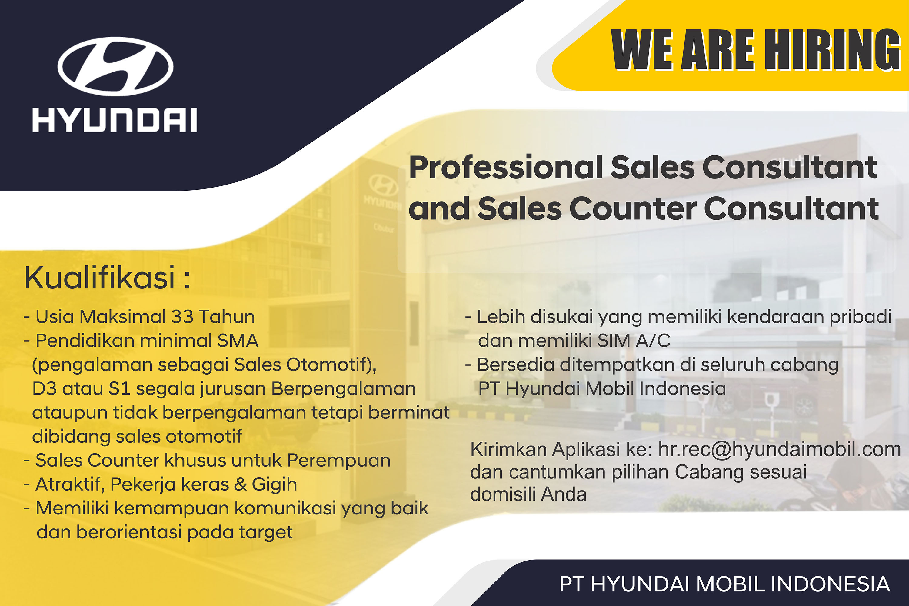 We Are Hiring!